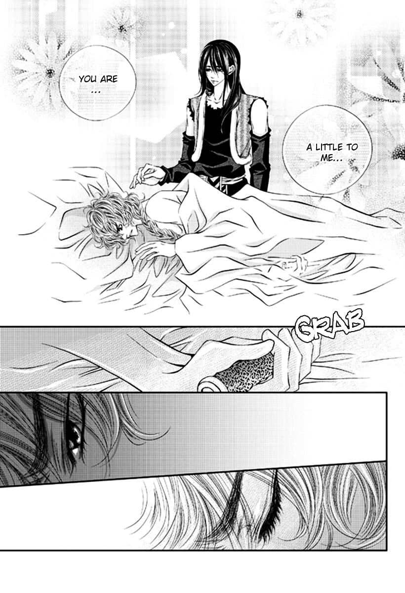 Lueduo Diren De Xin by Yusa Vol. 1 [Eng] page 21