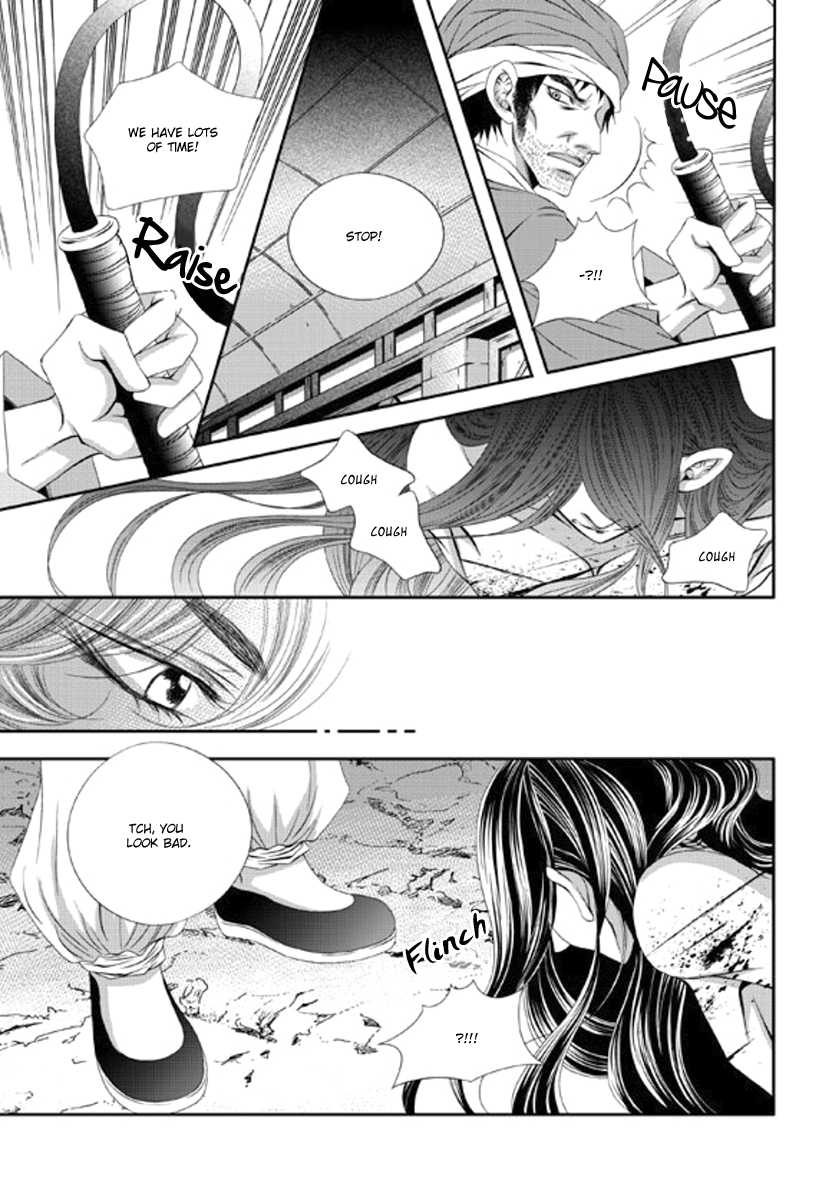 Lueduo Diren De Xin by Yusa Vol. 2 [Eng] page 21