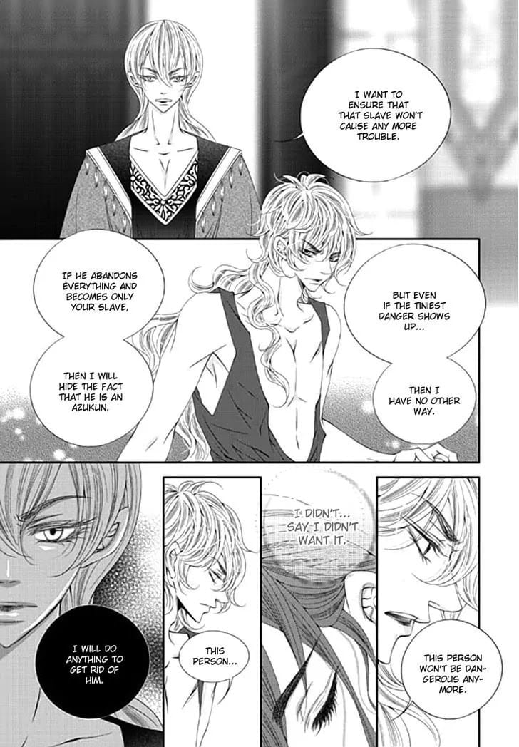 Lueduo Diren De Xin by Yusa Vol. 2 [Eng] page 21