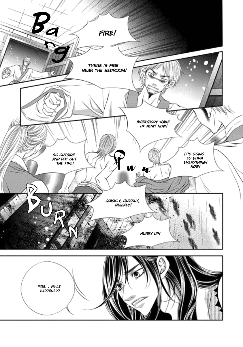 Lueduo Diren De Xin by Yusa Vol. 1 [Eng] page 21