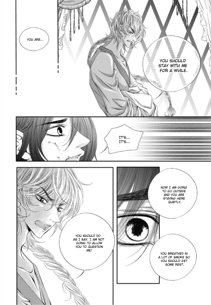 Lueduo Diren De Xin by Yusa Vol. 1 [Eng] page 21