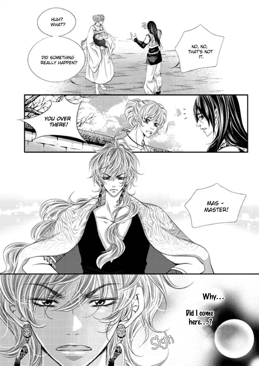 Lueduo Diren De Xin by Yusa Vol. 1 [Eng] page 21