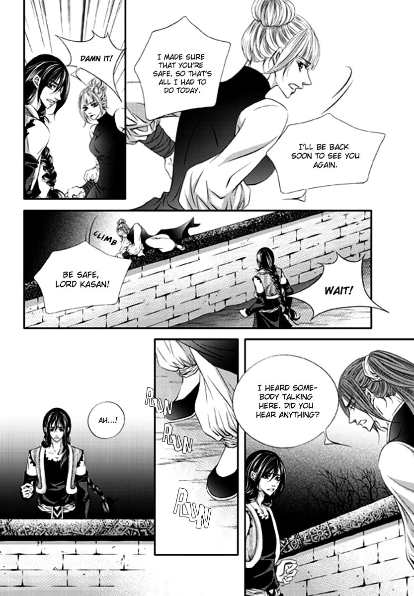 Lueduo Diren De Xin by Yusa Vol. 1 [Eng] page 26