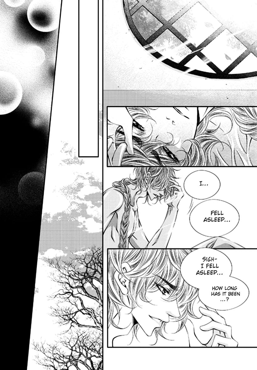 Lueduo Diren De Xin by Yusa Vol. 1 [Eng] page 22