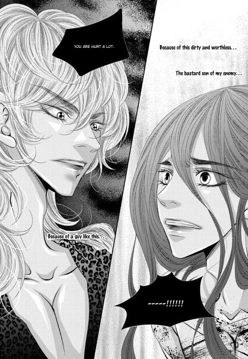 Lueduo Diren De Xin by Yusa Vol. 2 [Eng] page 22