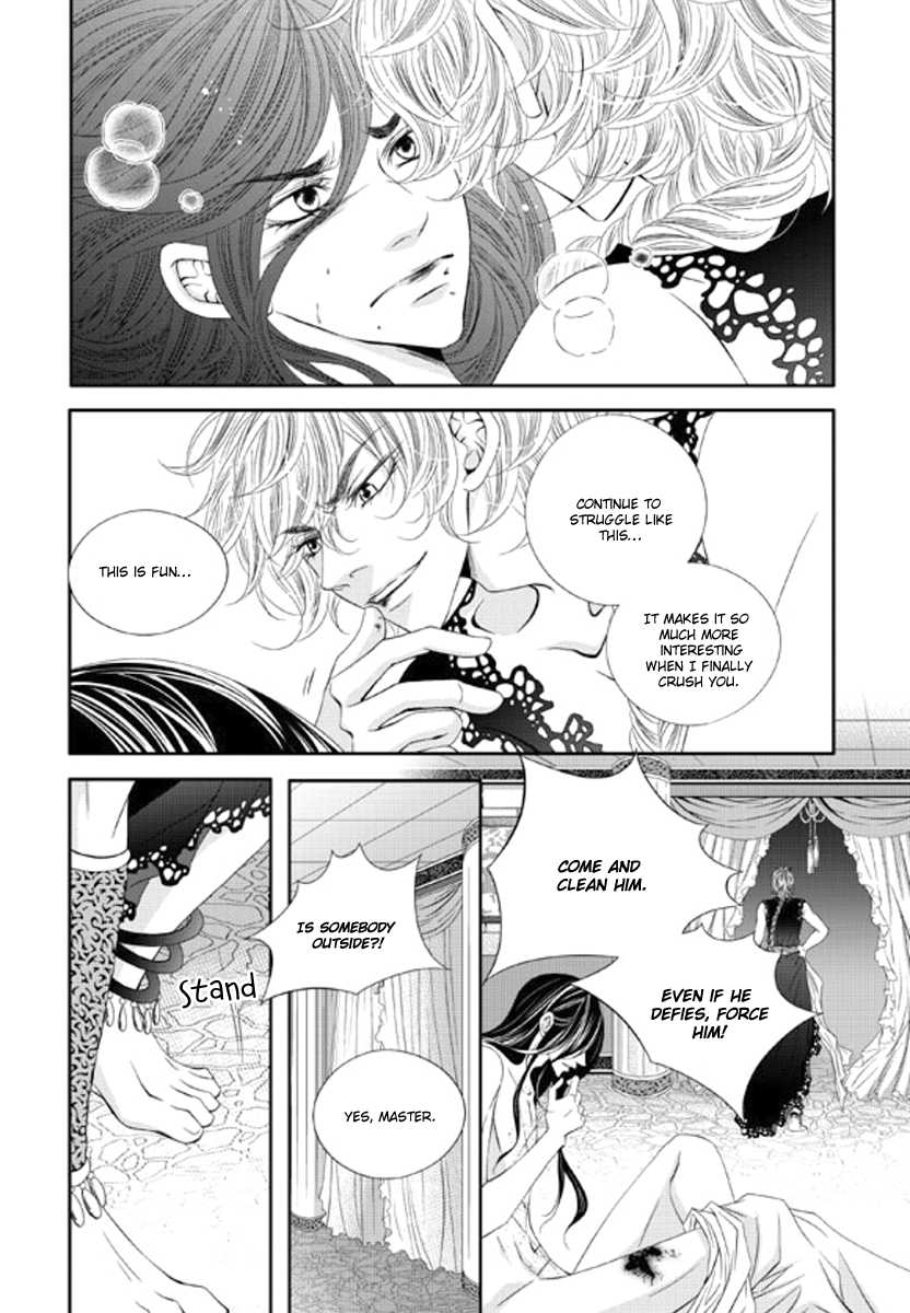 Lueduo Diren De Xin by Yusa Vol. 2 [Eng] page 22