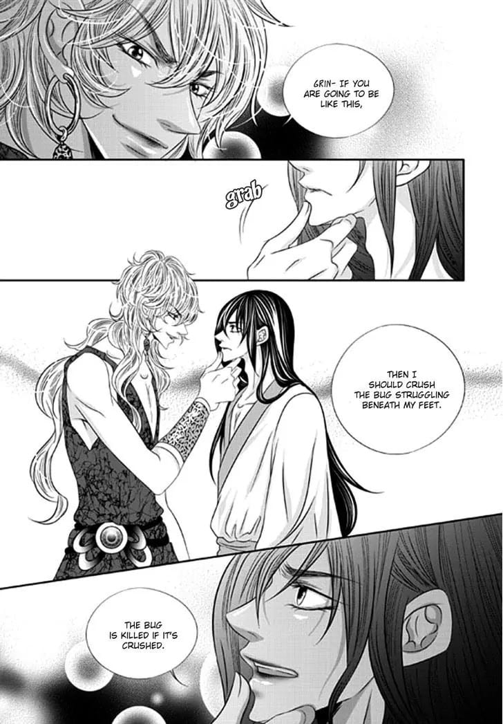 Lueduo Diren De Xin by Yusa Vol. 2 [Eng] page 22