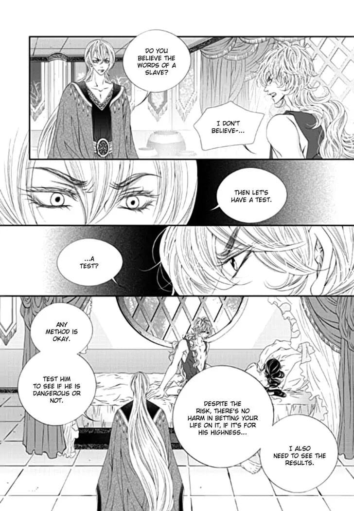 Lueduo Diren De Xin by Yusa Vol. 2 [Eng] page 22