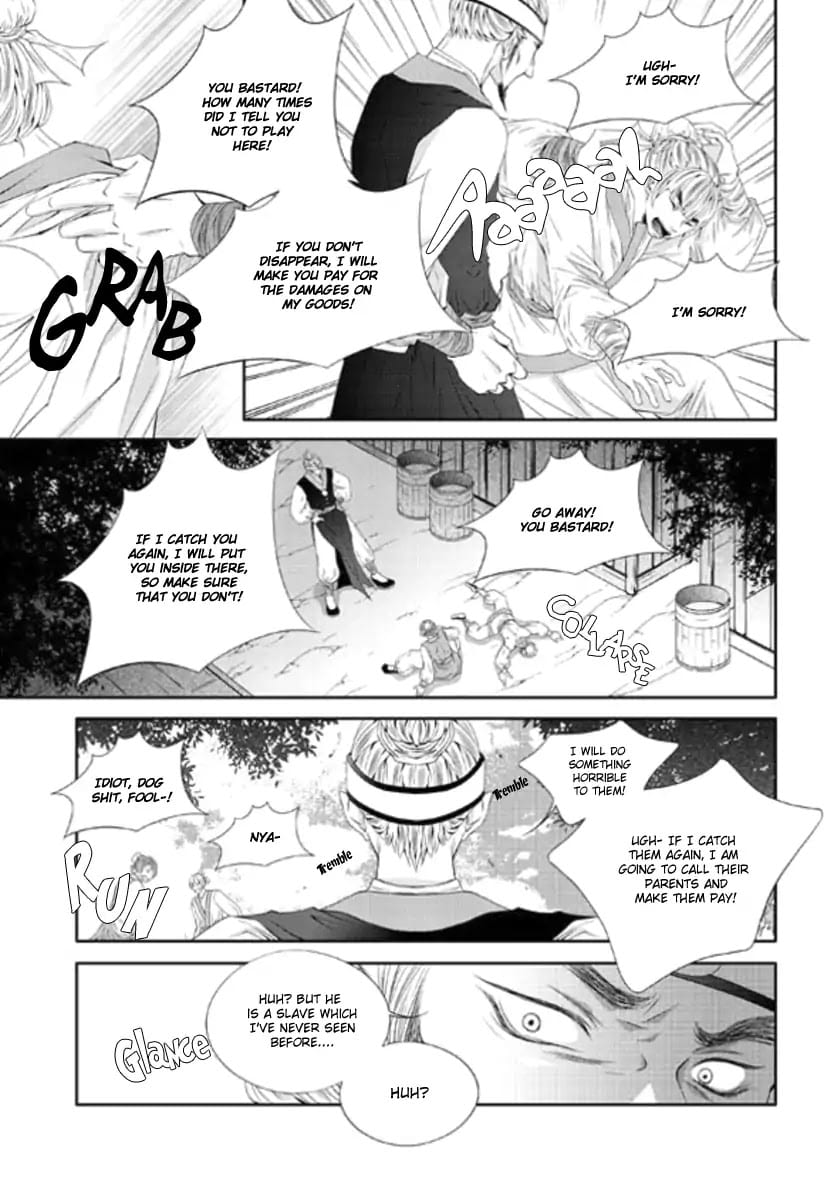 Lueduo Diren De Xin by Yusa Vol. 3 – Ch. 31 [Eng] page 22