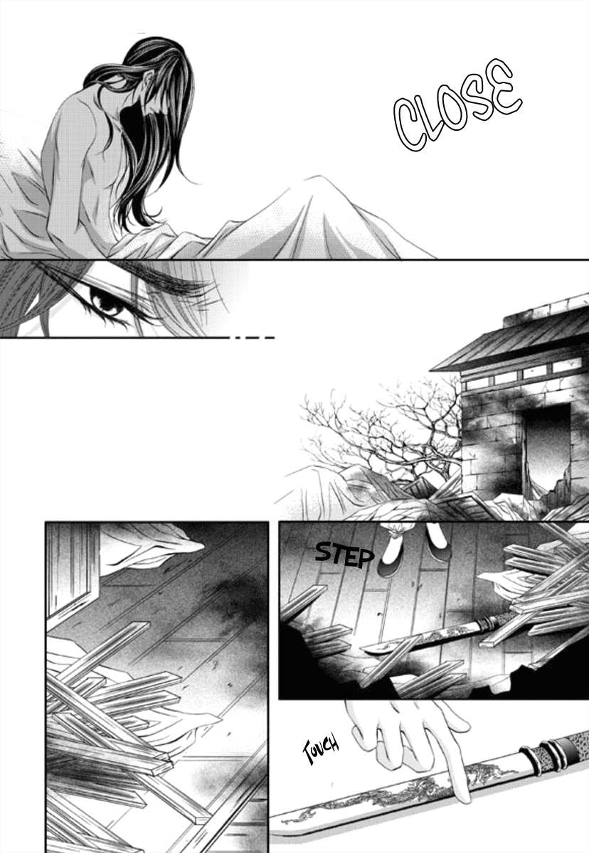 Lueduo Diren De Xin by Yusa Vol. 1 [Eng] page 22