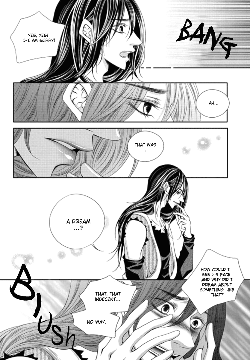 Lueduo Diren De Xin by Yusa Vol. 1 [Eng] page 23
