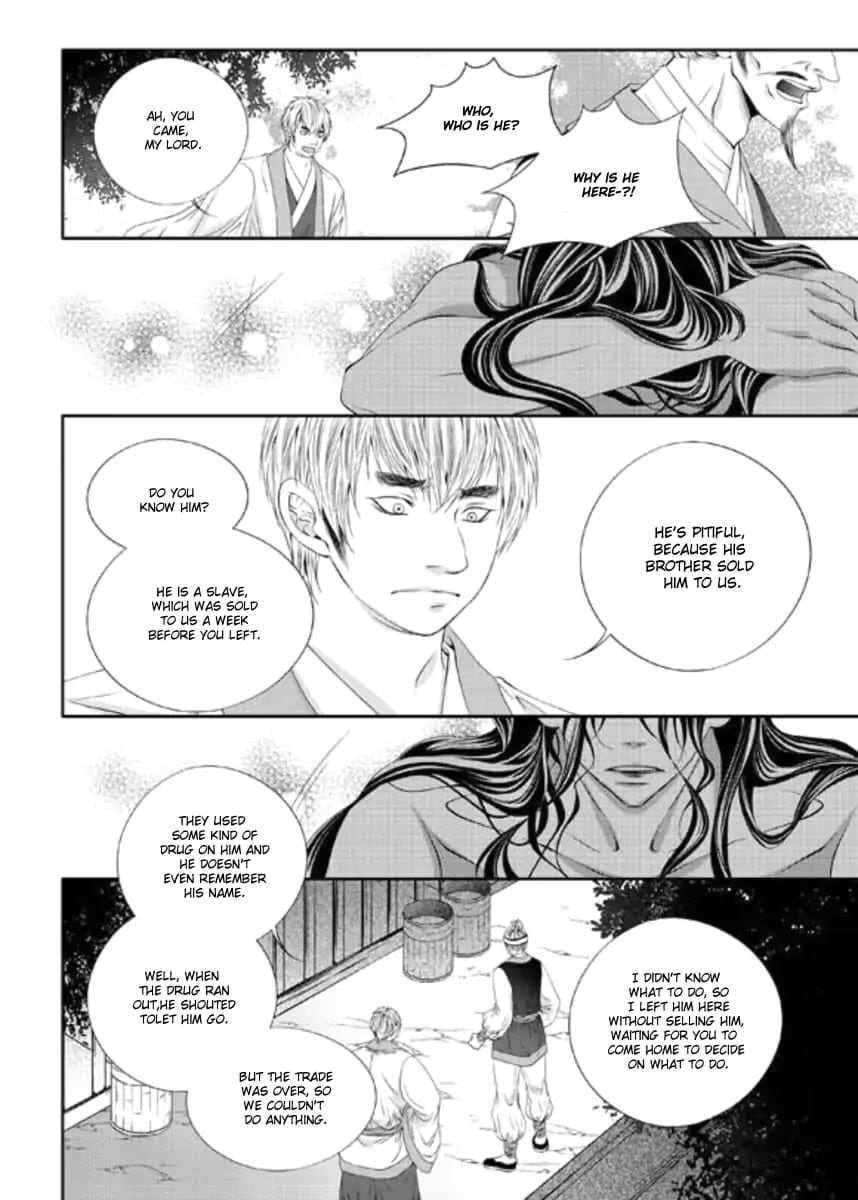 Lueduo Diren De Xin by Yusa Vol. 3 – Ch. 31 [Eng] page 23