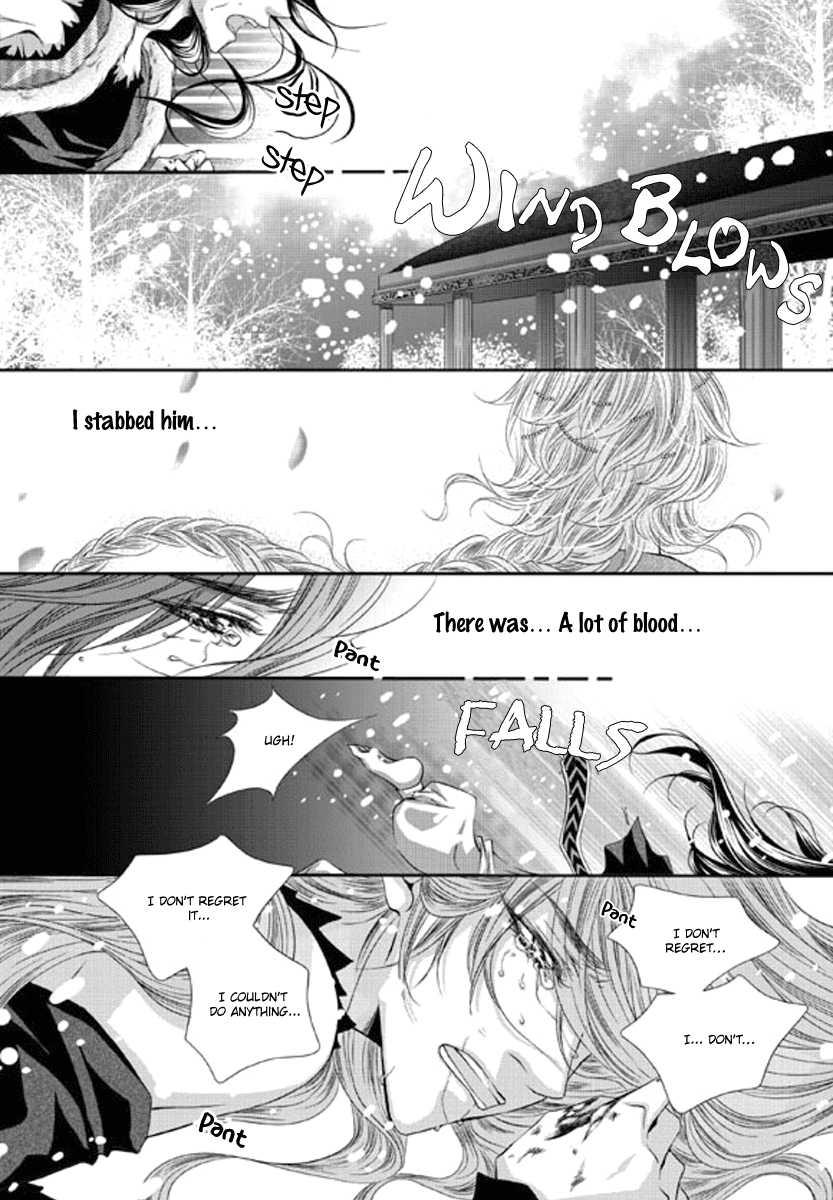 Lueduo Diren De Xin by Yusa Vol. 1 [Eng] page 23