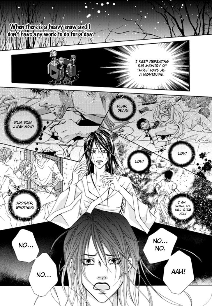 Lueduo Diren De Xin by Yusa Vol. 1 [Eng] page 27