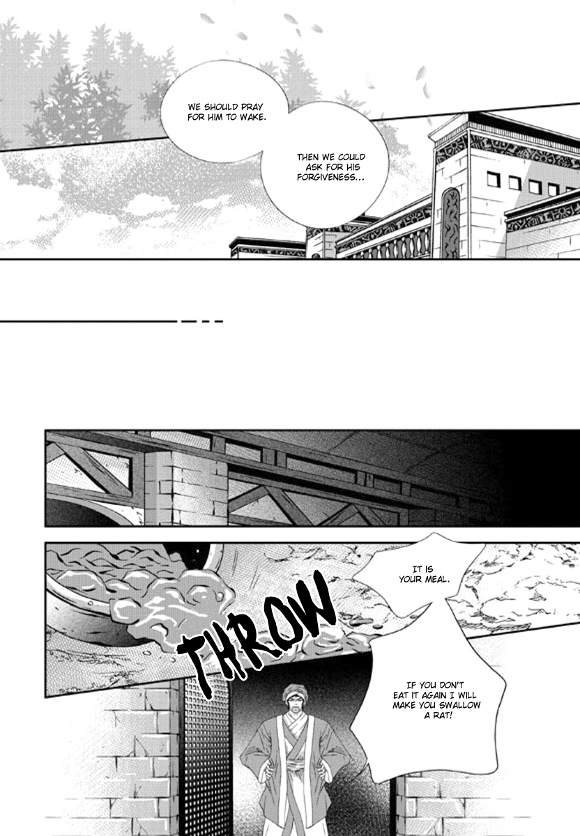 Lueduo Diren De Xin by Yusa Vol. 2 [Eng] page 27