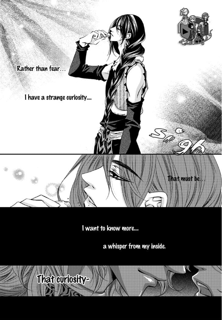 Lueduo Diren De Xin by Yusa Vol. 1 [Eng] page 27