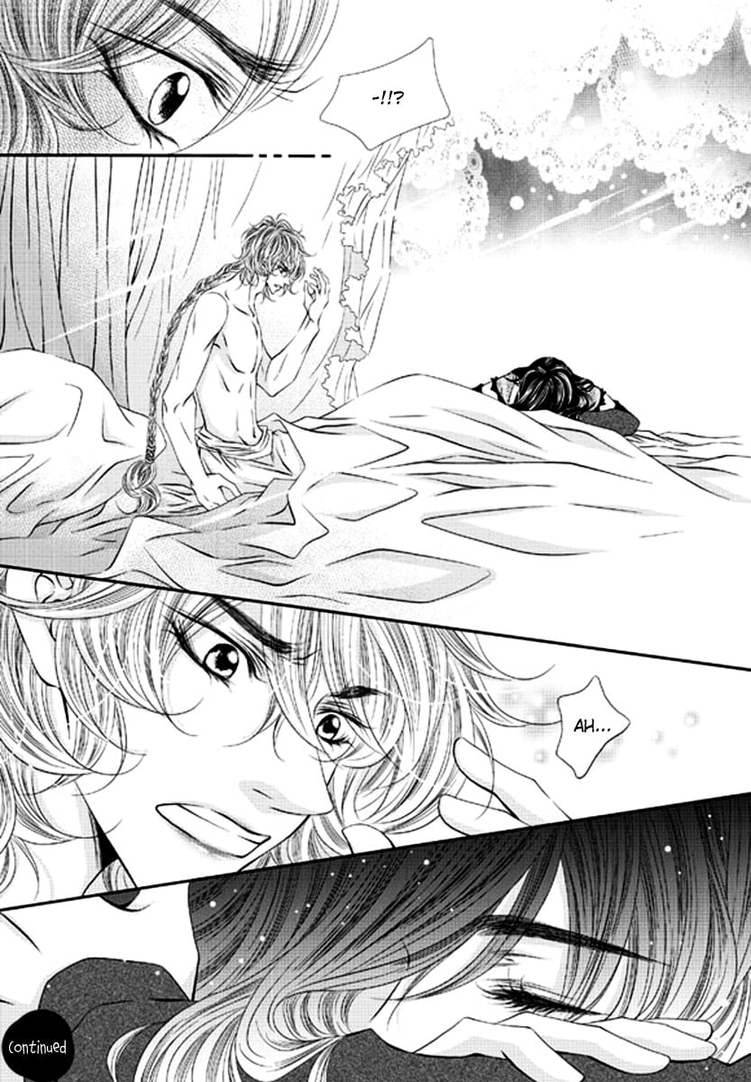 Lueduo Diren De Xin by Yusa Vol. 1 [Eng] page 23