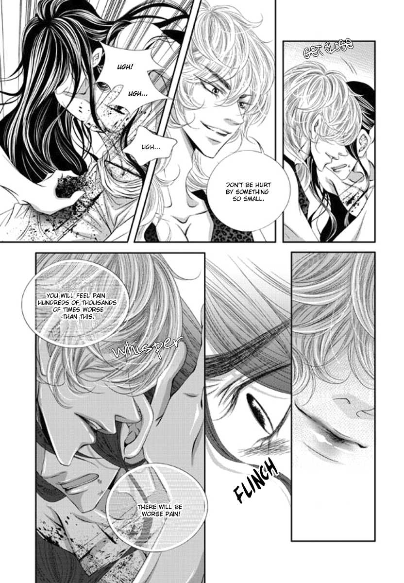 Lueduo Diren De Xin by Yusa Vol. 2 [Eng] page 24