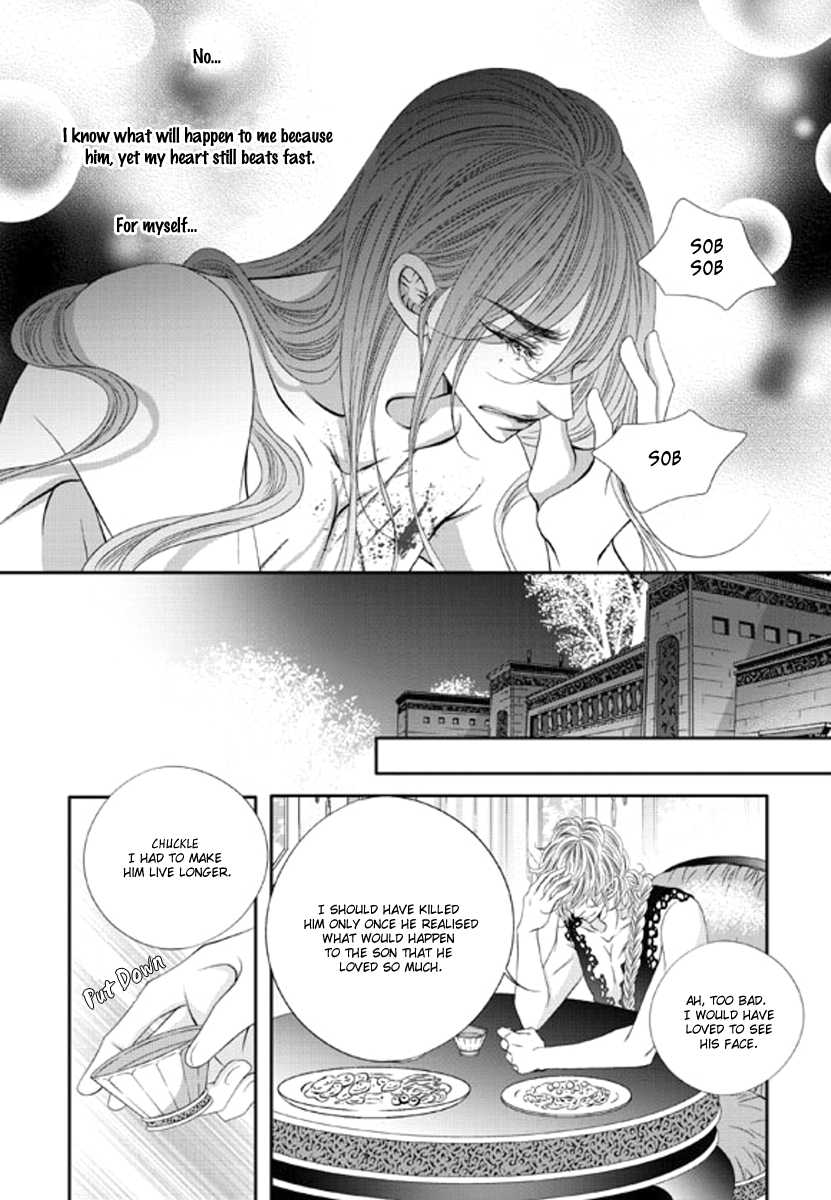 Lueduo Diren De Xin by Yusa Vol. 2 [Eng] page 24