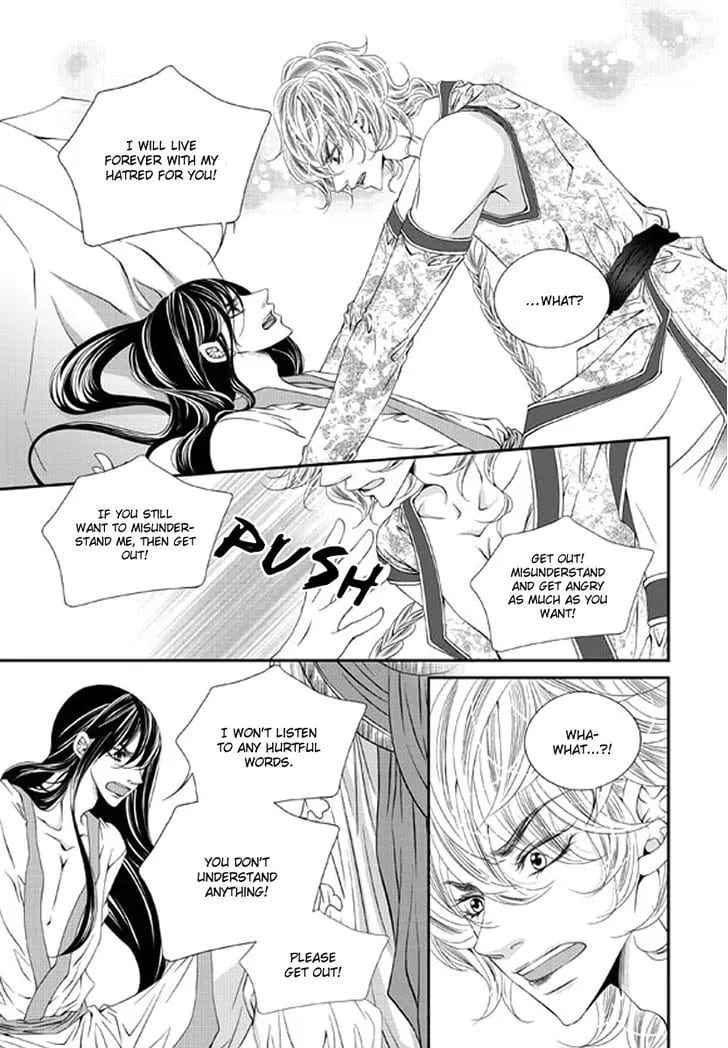 Lueduo Diren De Xin by Yusa Vol. 2 [Eng] page 24