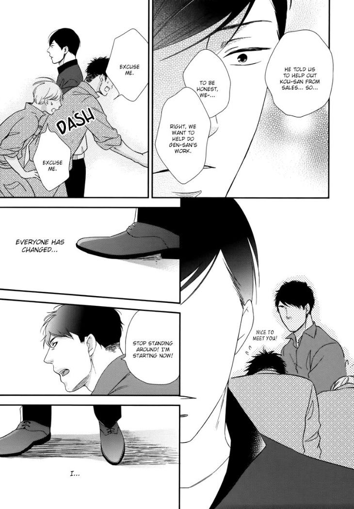 Konomi ja Naka to by MITA Homuro – Ch. 6.3 [Eng] page 27