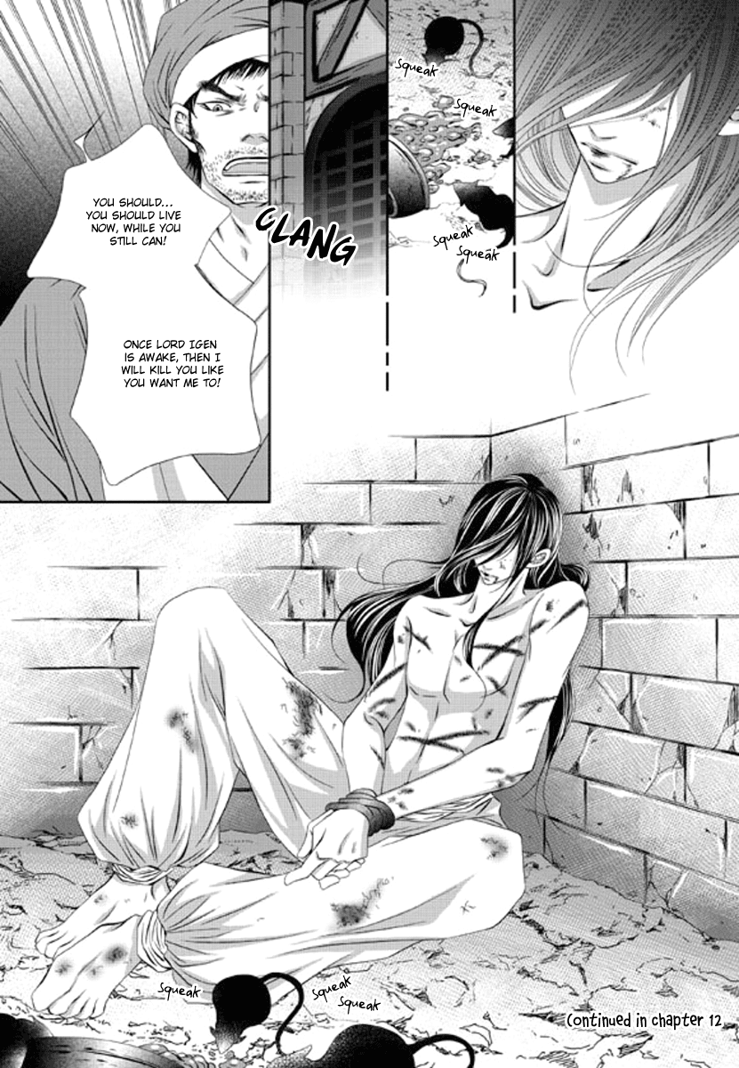 Lueduo Diren De Xin by Yusa Vol. 2 [Eng] page 28