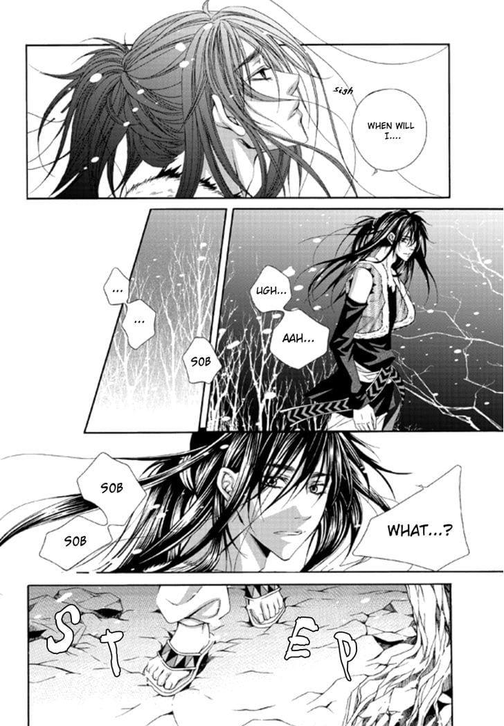 Lueduo Diren De Xin by Yusa Vol. 1 [Eng] page 29