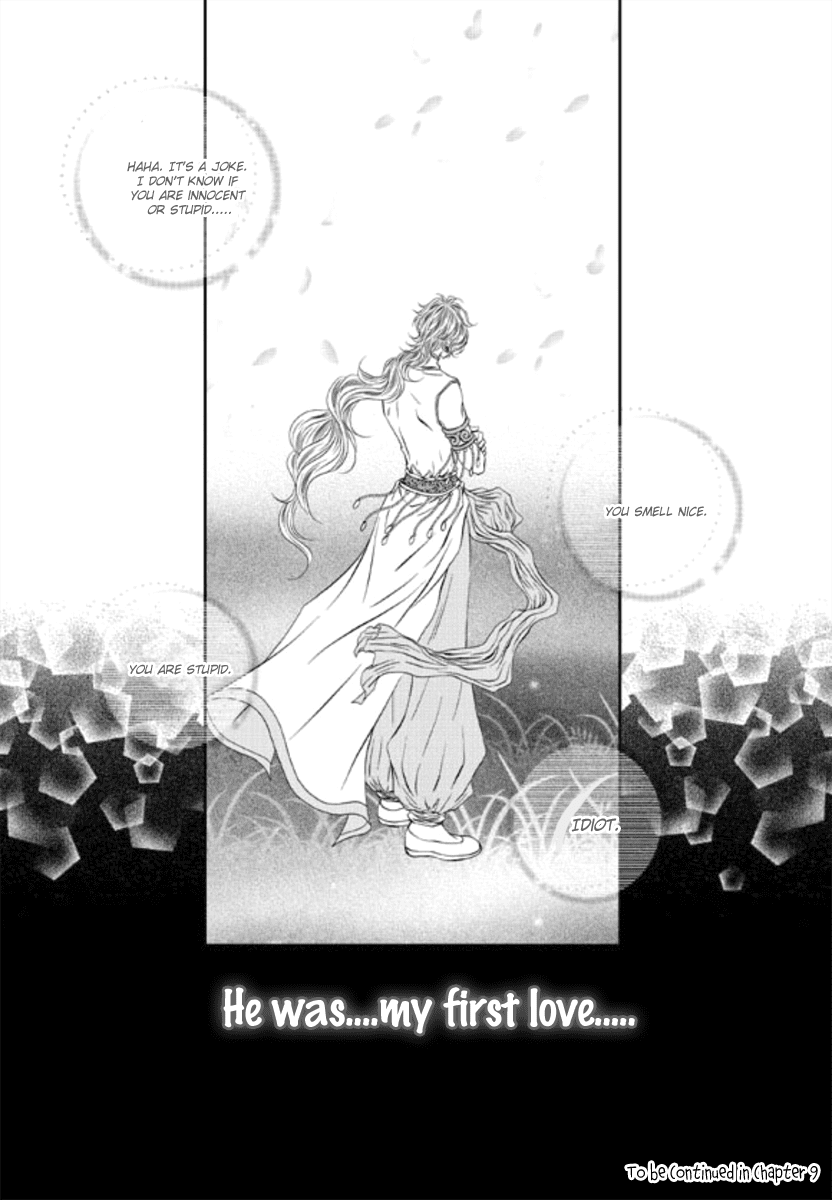 Lueduo Diren De Xin by Yusa Vol. 1 [Eng] page 25