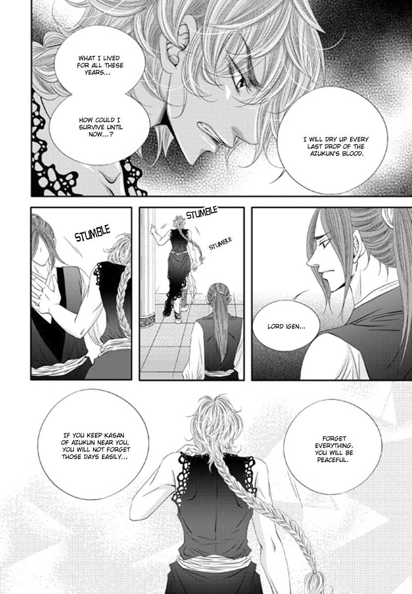 Lueduo Diren De Xin by Yusa Vol. 2 [Eng] page 26