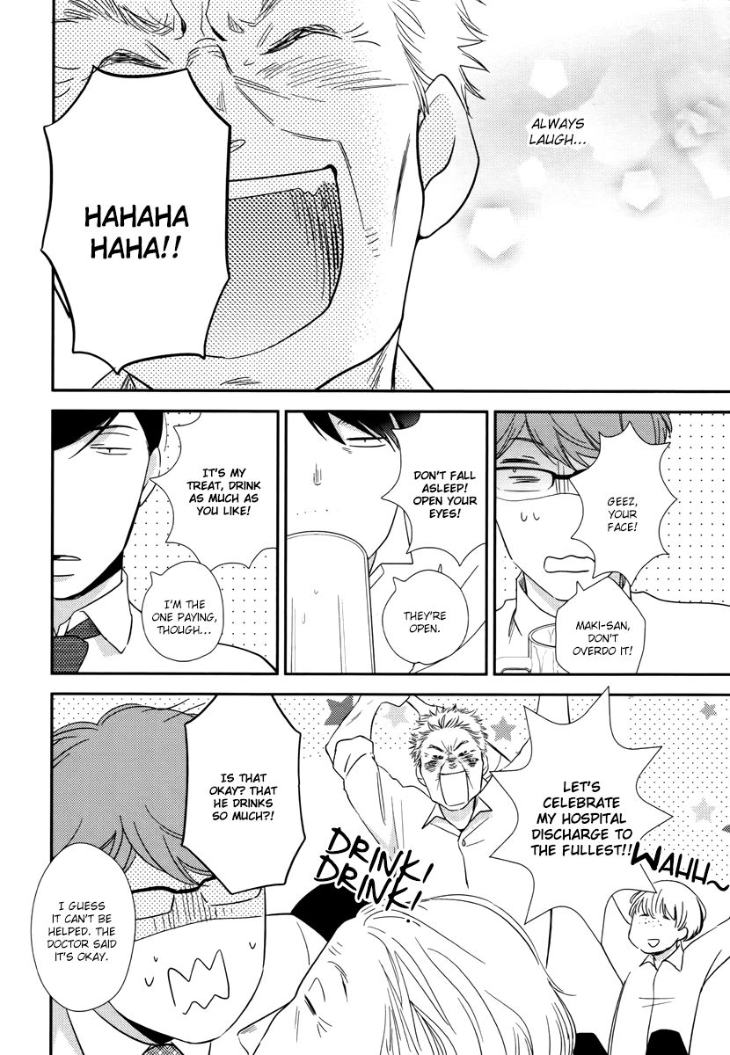 Konomi ja Naka to by MITA Homuro – Ch. 6.3 [Eng] page 32