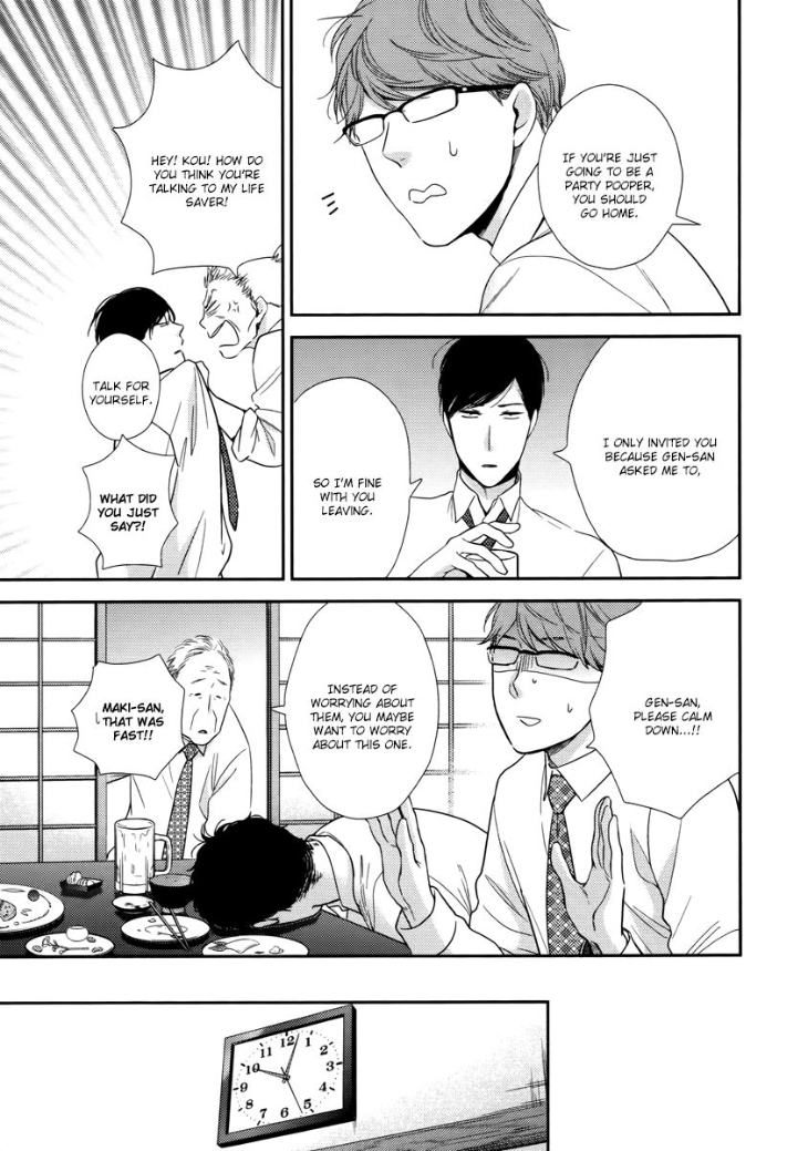 Konomi ja Naka to by MITA Homuro – Ch. 6.3 [Eng] page 33