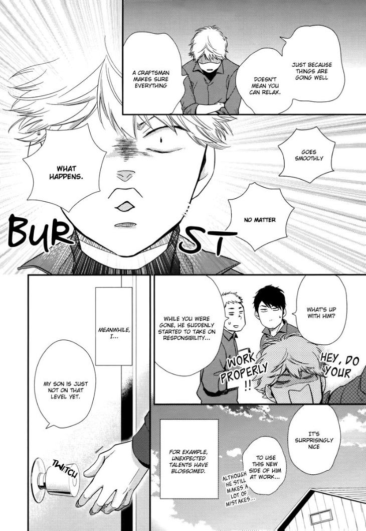 Konomi ja Naka to by MITA Homuro – Ch. 6.3 [Eng] page 44