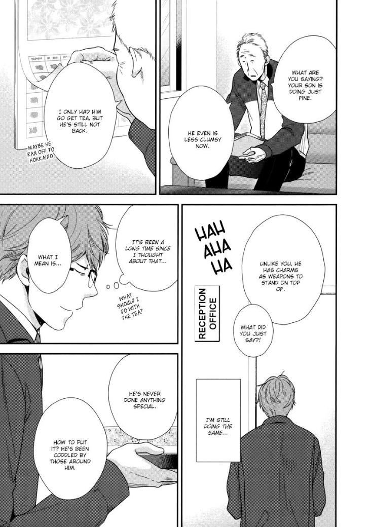 Konomi ja Naka to by MITA Homuro – Ch. 6.3 [Eng] page 45