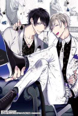 Kirei ni Shiteyo by Sachimo [Eng]