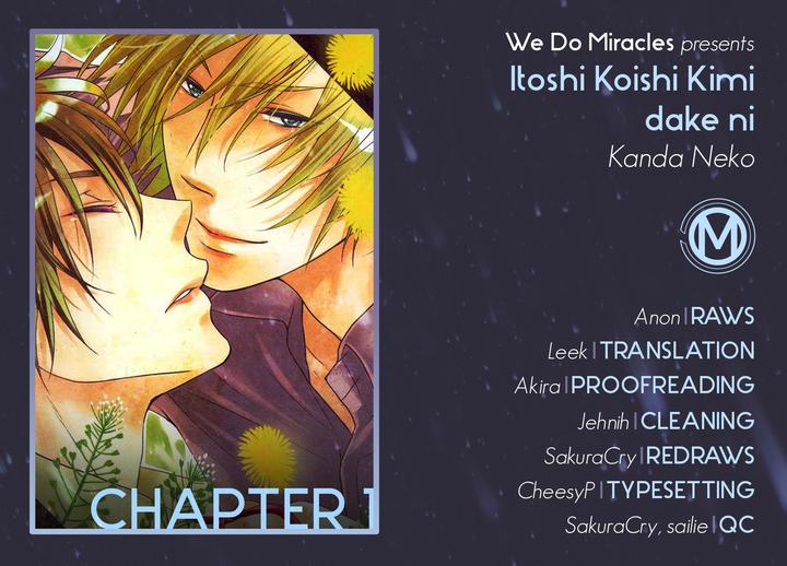 Itoshi Koishi Kimi dake ni by Kanda Neko [Eng] page 1