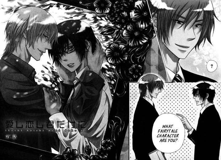 Itoshi Koishi Kimi dake ni by Kanda Neko [Eng] page 6