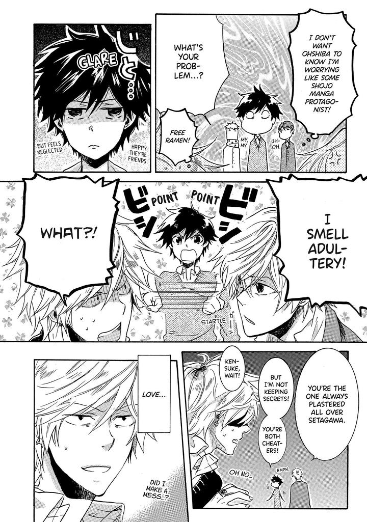Hitorijime My Hero by ARII Memeko – Vol.2 [Eng] page 11