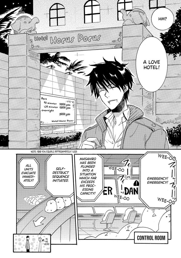 Hitorijime My Hero by ARII Memeko – Vol.2 [Eng] page 17