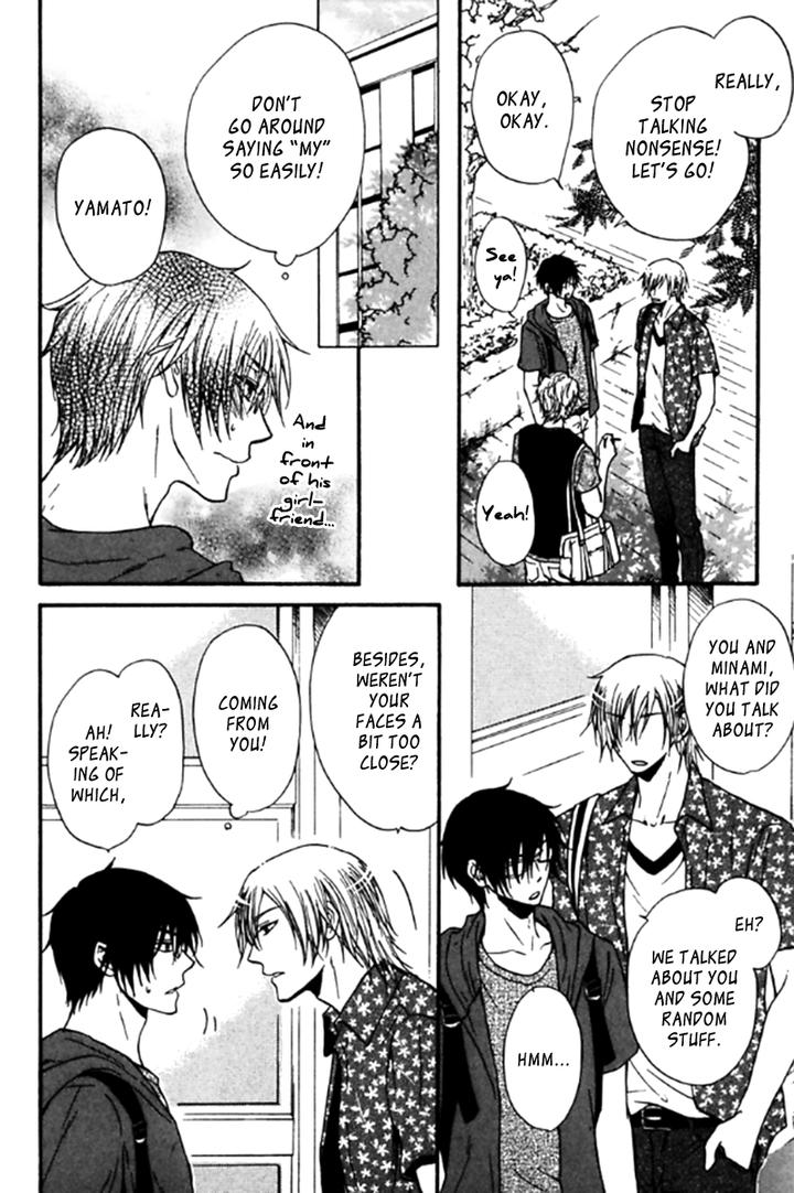 Itoshi Koishi Kimi dake ni by Kanda Neko [Eng] page 17