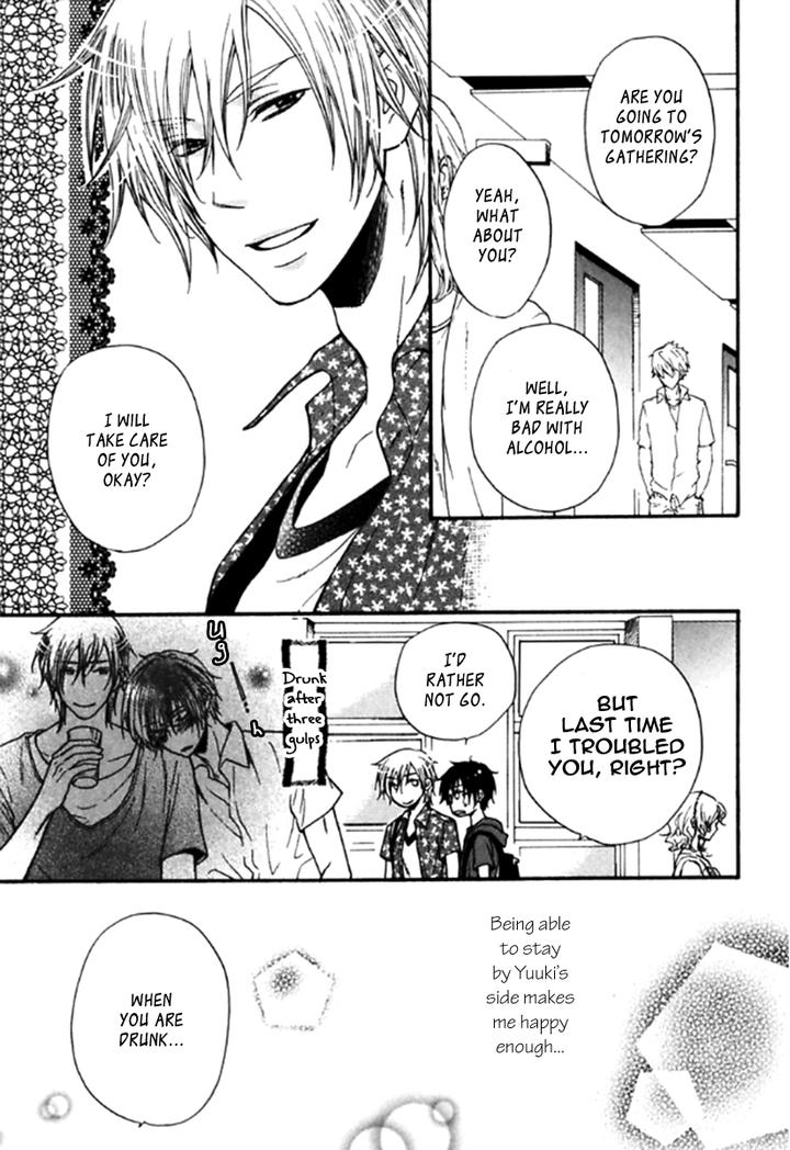 Itoshi Koishi Kimi dake ni by Kanda Neko [Eng] page 18