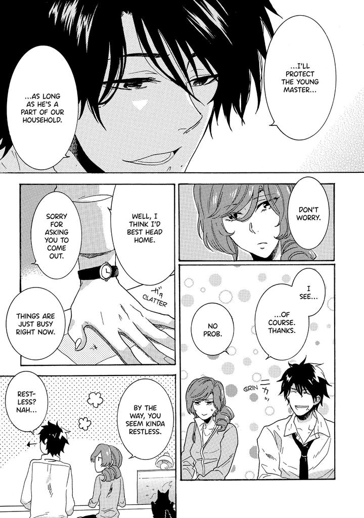 Hitorijime My Hero by ARII Memeko – Vol.2 [Eng] page 5