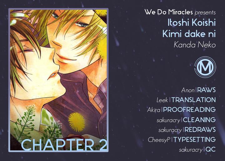 Itoshi Koishi Kimi dake ni by Kanda Neko [Eng] page 1