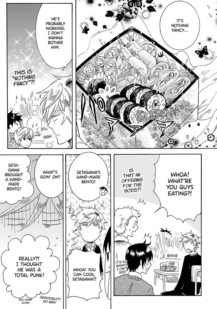 Hitorijime My Hero by ARII Memeko – Vol.2 [Eng] page 15