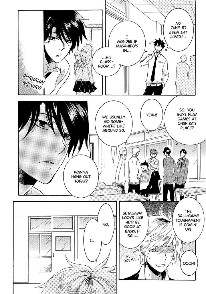 Hitorijime My Hero by ARII Memeko – Vol.2 [Eng] page 16