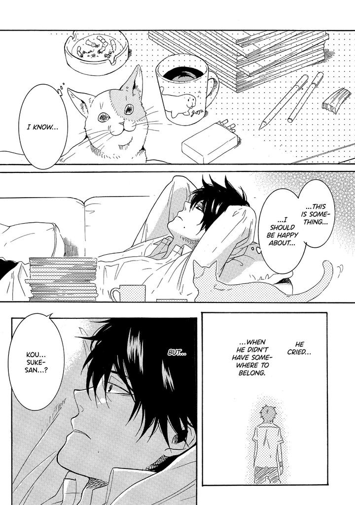 Hitorijime My Hero by ARII Memeko – Vol.2 [Eng] page 17