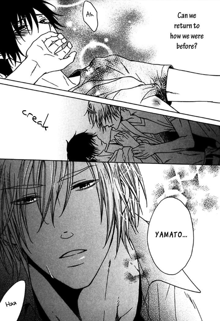 Itoshi Koishi Kimi dake ni by Kanda Neko [Eng] page 10