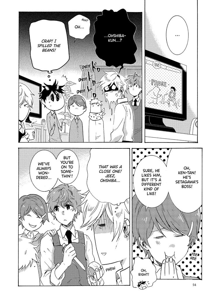 Hitorijime My Hero by ARII Memeko – Vol.2 [Eng] page 4