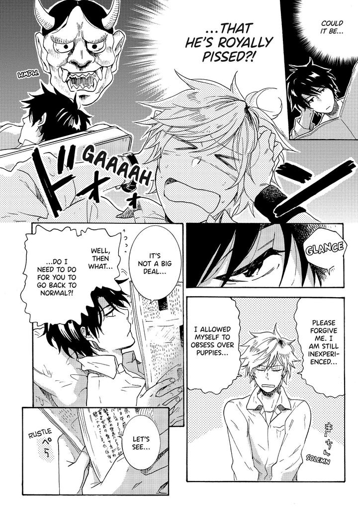Hitorijime My Hero by ARII Memeko – Vol.2 [Eng] page 12
