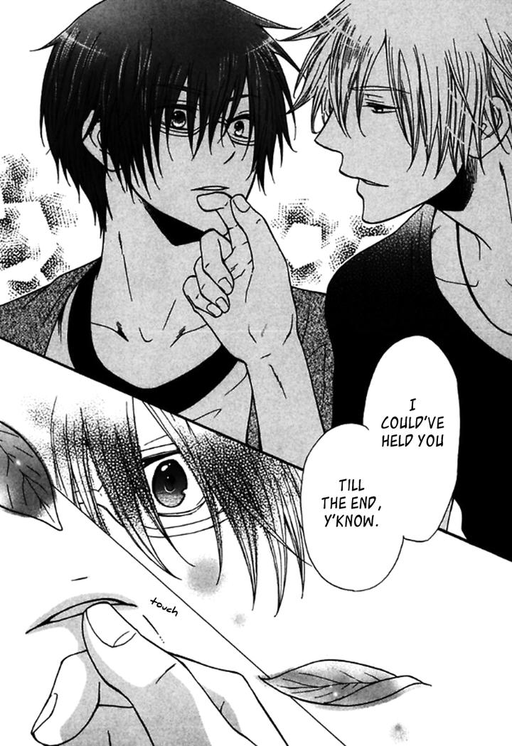 Itoshi Koishi Kimi dake ni by Kanda Neko [Eng] page 23