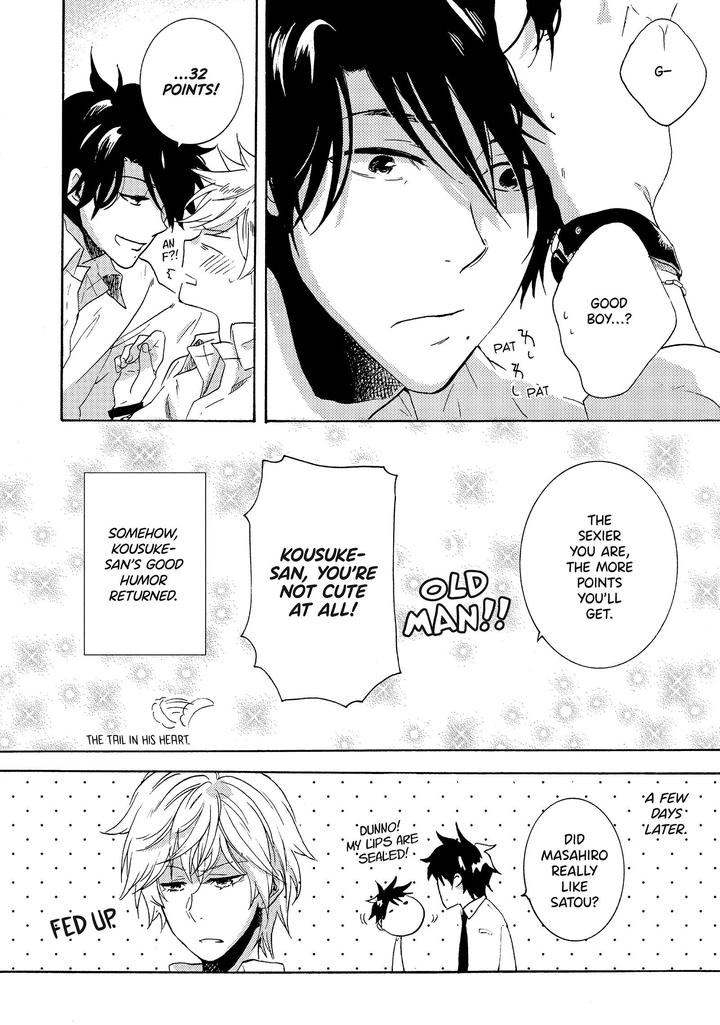 Hitorijime My Hero by ARII Memeko – Vol.2 [Eng] page 16